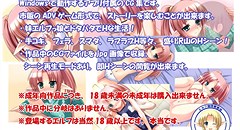 妹エルフっ娘と同棲しよう! 画像集