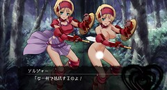 Succubus Quest短編 - 老司書の短い夢 画像集