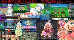 Dragon Mahjongg Evolution 画像集