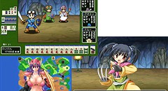 DragonMahjongg2 モンスターズ 画像集