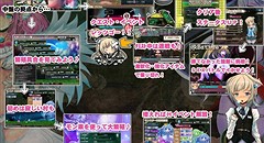 Lv1勇者が女神・邪神と♀モンスター繁殖計画始めました! 画像集