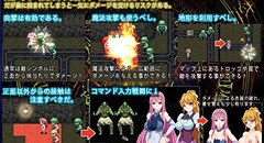 エクスタシーファンタジー 性転換は愛とともに 画像集