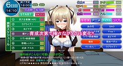 ヲーターメイド妹 画像集