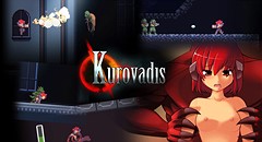 Kurovadis 画像集