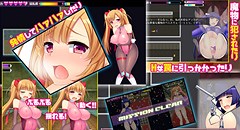 性義の怪盗セリアーヌ ～エロトラップダンジョンの先のお宝を奪え!～ 画像集