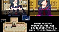 魔法JKマリナの奨学金返済くえすと 画像集