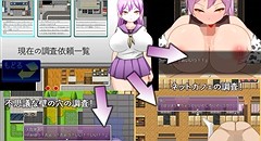 なんでも調査少女RPG 画像集