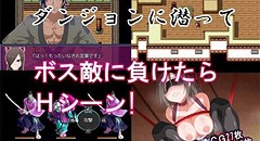 クレハ忍道帖 画像集