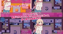 ゆいちゃんのHな大家さん体験 画像集