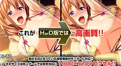 ケダモノ(家族)たちの住む家で ～大嫌いな最低家族と彼女との寝取られ同居生活～ HarD版 画像集