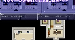 メンズエステ『Maple』～特濃性感マッサージ、はじめました～ 画像集