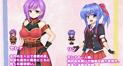 人妻セレナと魔石のダンジョン 画像集