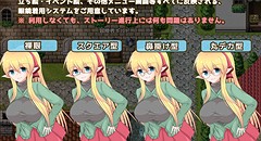 新妻ゼフィラ ～寝取られたエルフ嫁～ 画像集