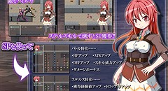 復讐の少女マール ～捕らわれ輪姦される肢体、堕ちていく意志～ 画像集