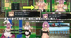 巨乳姉妹の寝取られ最終決戦! 画像集