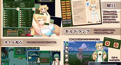 寝取られ新妻モニカ ～ツンデレな奥さんのHなお仕事～ 画像集