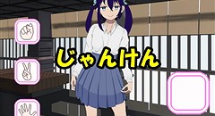 やあ!やきゅうけん 画像集