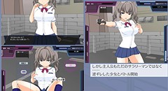 オヤジ狩り少女と超能力おじさん 画像集