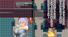 エロダンジョンマスターVS女冒険者たち 画像集