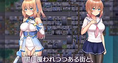 魔法少女セレスフォニア 画像集