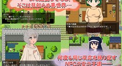 モブ姦クエスト ～VR世界でNPCとヤリまくり～ 画像集