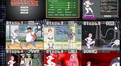 オルガファイター ERO Flash Action GAME 画像集