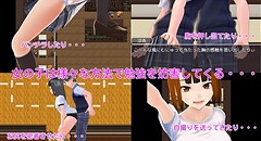 色仕掛け学園 ～思春期男子誘惑作戦～ 画像集