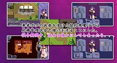 搾精悪魔ちゃんの5日間寸止めゲーム ～最後の日に失敗しちゃったら惨めな結末を迎えるよ～ 画像集