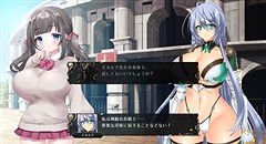 女体を攻めるだけのSRPG 画像集