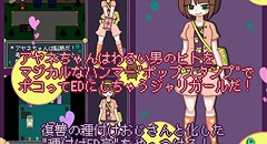 アヤネポップスタンプ 画像集