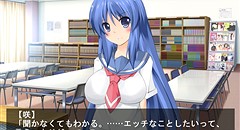 すく☆らば みにあふたー 画像集