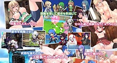 浮遊都市の作り方 -空飛ぶ風俗都市運営はじめました!- 画像集