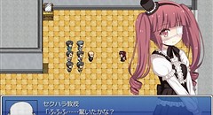 ゆりねとセクハラ教授のエロトラップ部屋 画像集