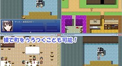 トランスクエスト 画像集