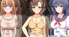 葵荘のHな日々 ～真夏のえっちな4日間～ 画像集