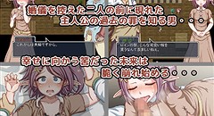 カルマレイン 画像集