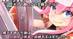 勇者の彼女をNTR 画像集