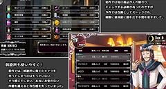 ビフレストの魔物娼館Plus 画像集