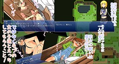 物語の世界に転移してモブ娘とえっちしまくるゲーム 画像集