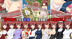 スキルな。～スキルのない世界の女勇者ルナ～ 画像集