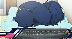 DRAMAtical Murder re:connect 画像集