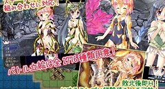 ドレスウイッチキャロル ～リスディア王国の魔法洋服店～ 画像集