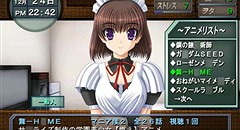 ヲーターメイド ～完全版～ 画像集