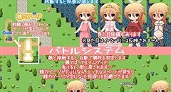 ありすきゅん★いんわんだーわーるど 画像集