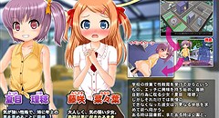 ロリビッチ ～放課後の野外プレイ～ 画像集