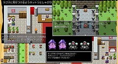 寝取られクエストRPG 画像集