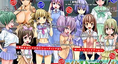 タイムストップスクール! ～時間停止であの子もこの子もやり放題～ 画像集