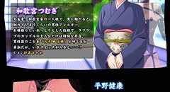 つむぎ様の花婿調教日記 画像集