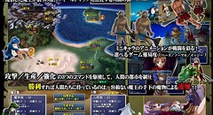 魔王降臨2 ～慟哭の女勇者処女蹂躙～ 画像集