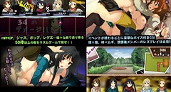 放課後りんかんタイム!! 卒業旅行で処女卒業!? 画像集